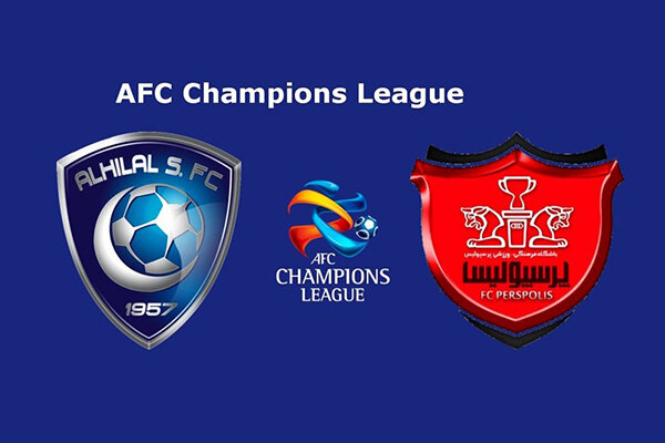 آخرین وضعیت پرسپولیس و الهلال در لیگ قهرمانان آسیا 2021