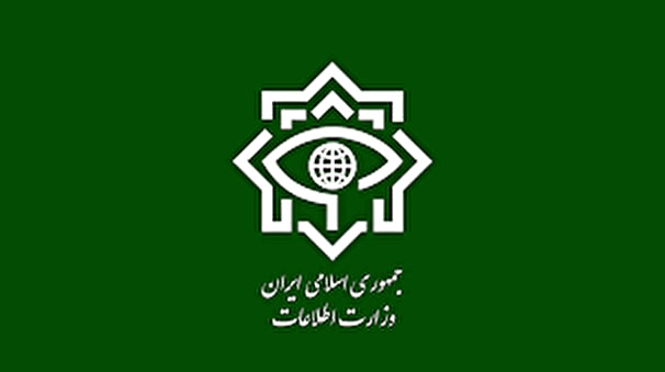 هشدار وزارت اطلاعات به مردم درباره درگاه‌های مجازی