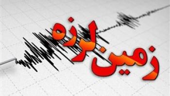 جزئیات زلزله ۵.۱ ریشتر کرمان در 24 مهر 1400