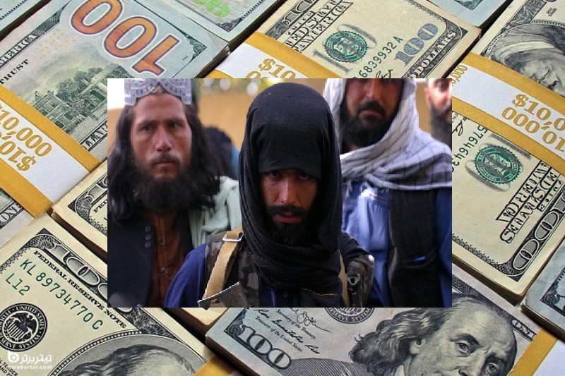 پیش بینی قیمت دلار بعد از سقوط افغانستان به دست طالبان
