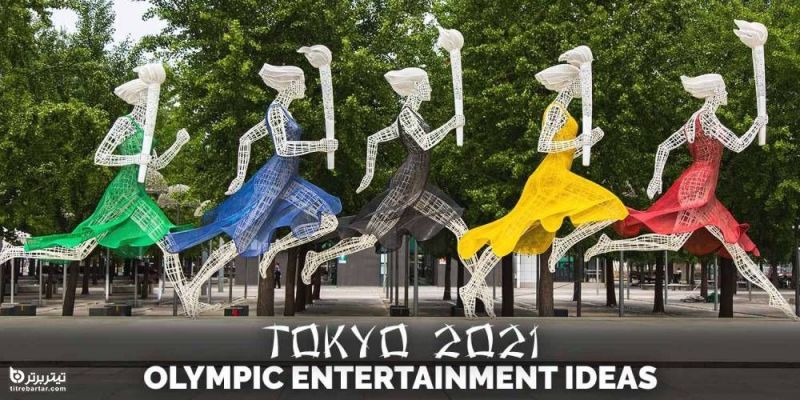 زمان افتتاحیه بازی‌های المپیک توکیو 2020