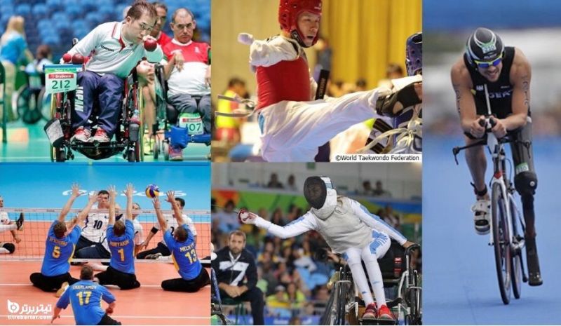 اسامی ورزشکاران پارالمپیک ایران در توکیو 2020