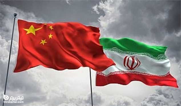 اولین واکنش وزیر خارجه به توافق 25 ساله ایران با چین+ جزئیات جدید