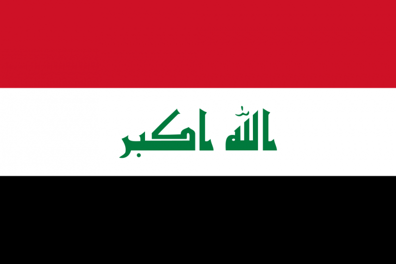 شیلان فؤاد رئیس جمهور عراق می شود؟ + عکس