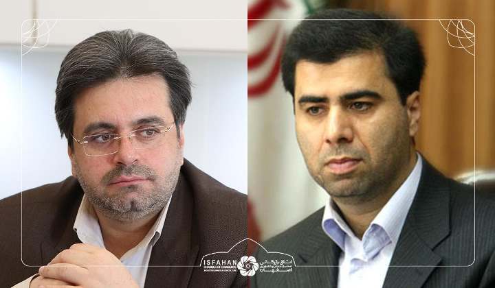 صندوق ضمانت صادرات از فعالان اقتصادی اصفهان حمایت کرد