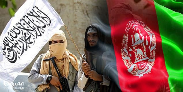 روابط ایران با افغانستان پس از سقوط+ اولین کنفرانس طالبان