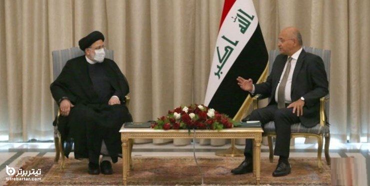 روابط ایران با عراق در دولت سیزدهم