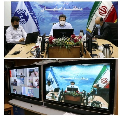گزارش عملکرد صندوق پس انداز کارکنان مخابرات اصفهان ارائه شد