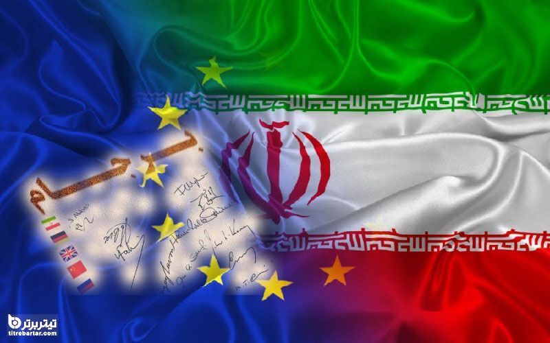تصمیم ایران برای ناتوانی آمریکا در تضمین برجام
