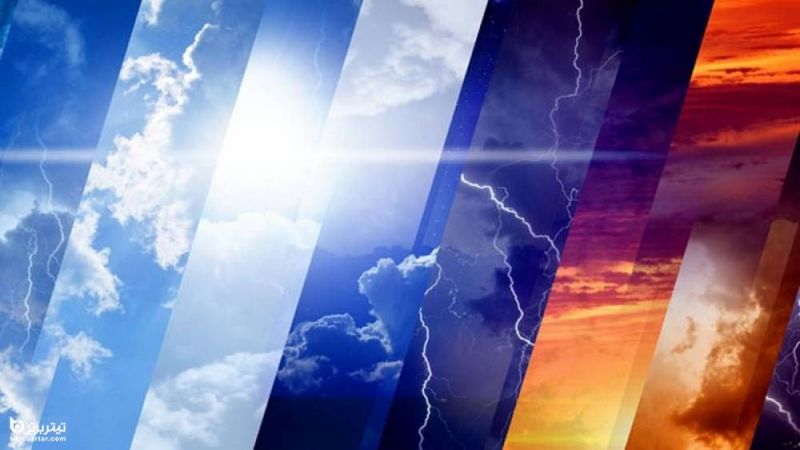 پیش بینی وضعیت هواشناسی کشور در پنج روز اول عید 1401