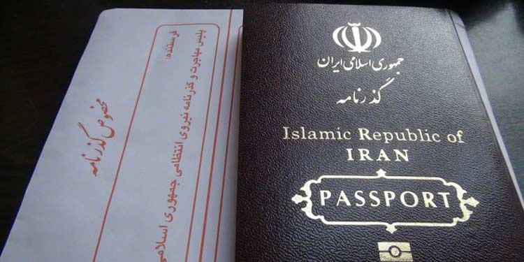 آموزش تصویری روش‌­های استعلام و پیگیری گذرنامه برای زائرین اربعین حسینی / 1401