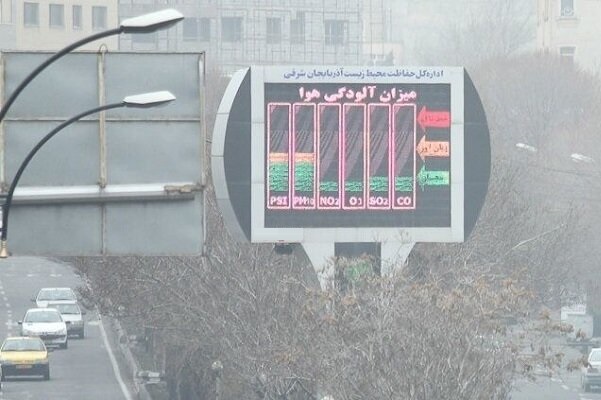 پیش بینی آب و هوای تبریز در سیزده بدر 1401