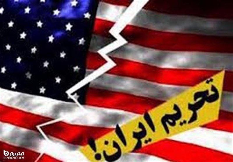 مذاکرات برجام با چاشنی تحریم های جدید!