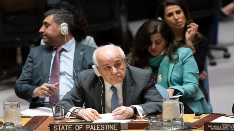 علت تشکیل جلسه اضطراری شورای امنیت سازمان ملل چه بود؟