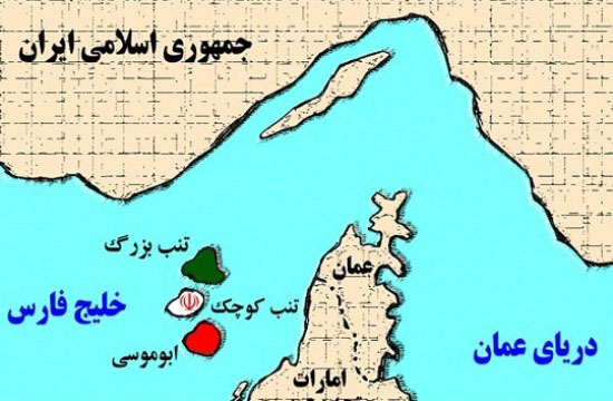 ارزش جزایر ایران در خلیج فارس و دریای عمان