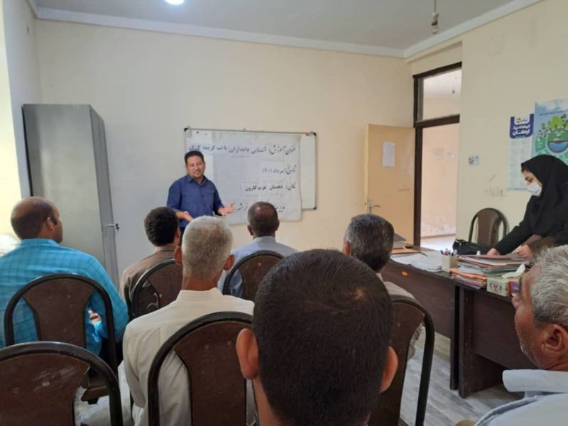 آموزش پیشگیری از تب کریمه کنگو در خرمشهر