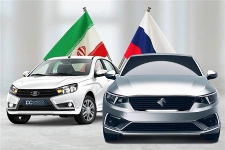 روسیه به دنبال خودروسازان ایرانی