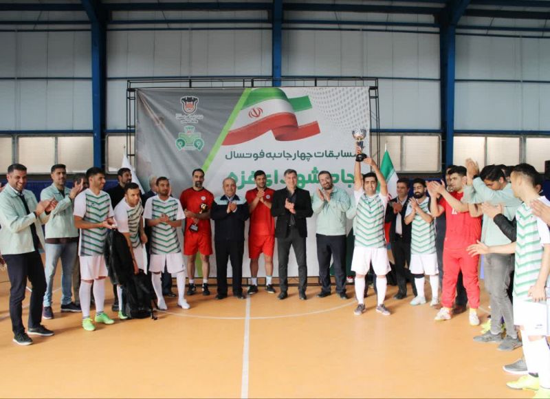 ذوب آهن میزبان مسابقات فوتبال گرامیداشت شهدای غزه و کرمان