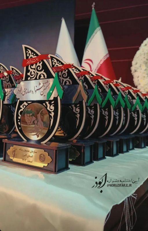 هشتمین جشنواره رسانه ای ابوذر البرز  در ایستگاه پایانی