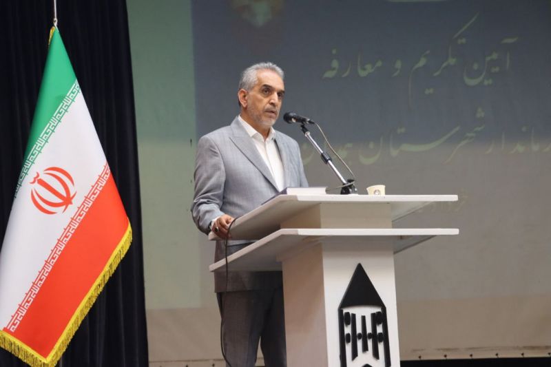 درویشی فرماندار همدان شد