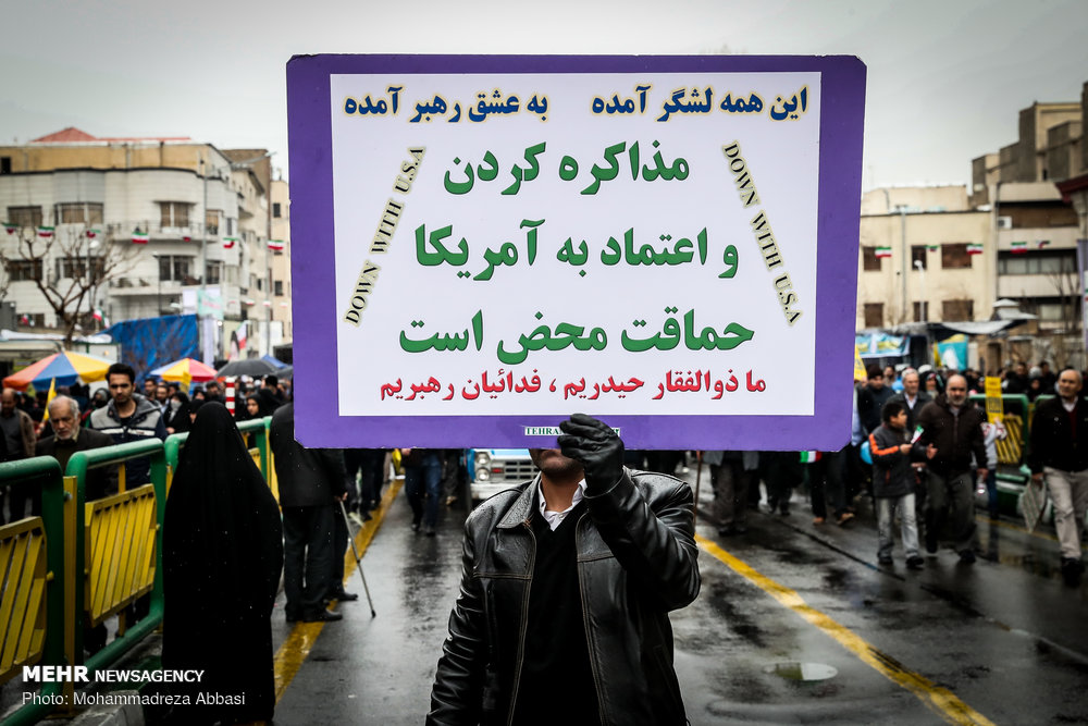 راهپیمایی ۲۲ بهمن در ۴۰ سالگی انقلاب-۵