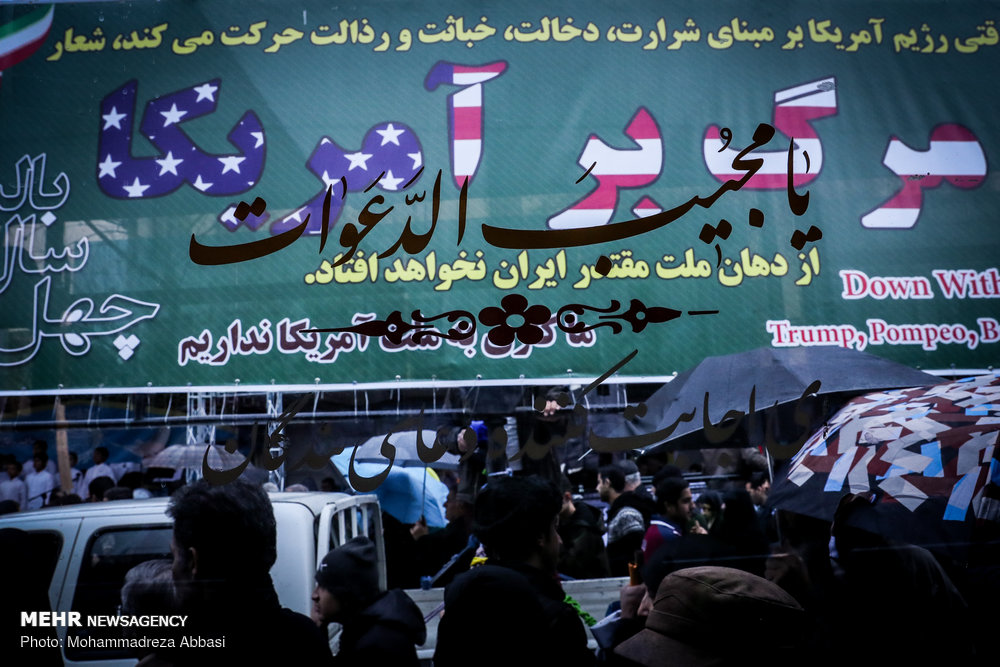 راهپیمایی ۲۲ بهمن در ۴۰ سالگی انقلاب-۵