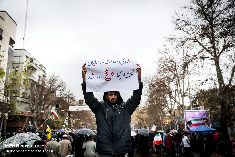راهپیمایی ۲۲ بهمن در ۴۰ سالگی انقلاب-۵