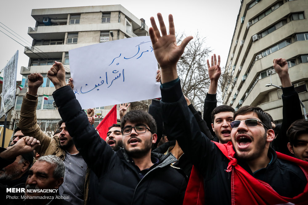 راهپیمایی ۲۲ بهمن در ۴۰ سالگی انقلاب-۵