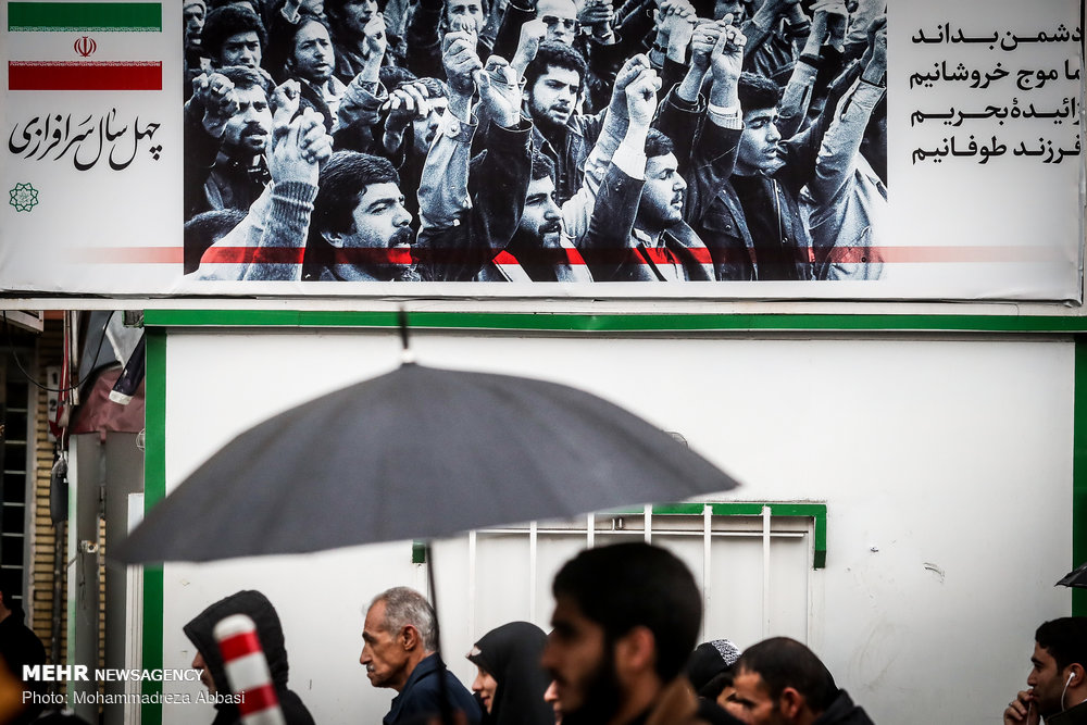 راهپیمایی ۲۲ بهمن در ۴۰ سالگی انقلاب-۵