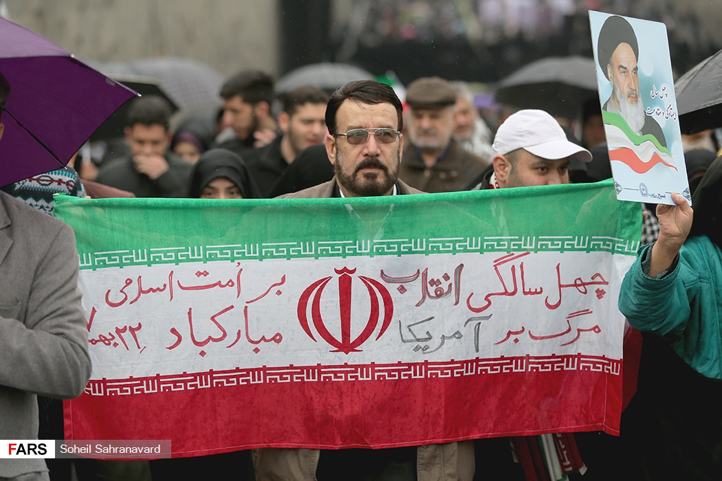 راهپیمایی ۲۲ بهمن ۱۳۹۷/ تهران