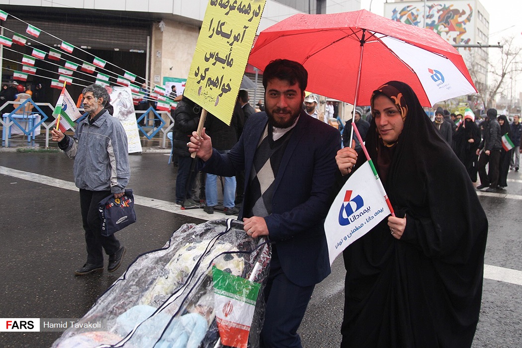 راهپیمایی ۲۲ بهمن ۱۳۹۷/ تهران