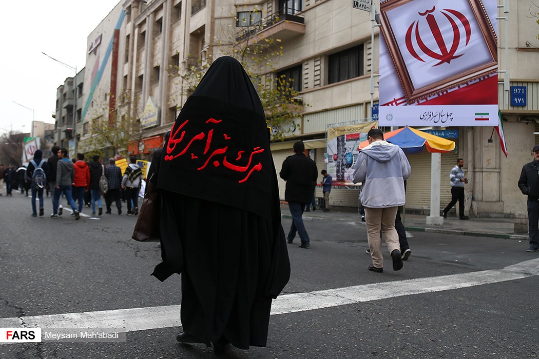 راهپیمایی ۲۲ بهمن ۱۳۹۷/ تهران