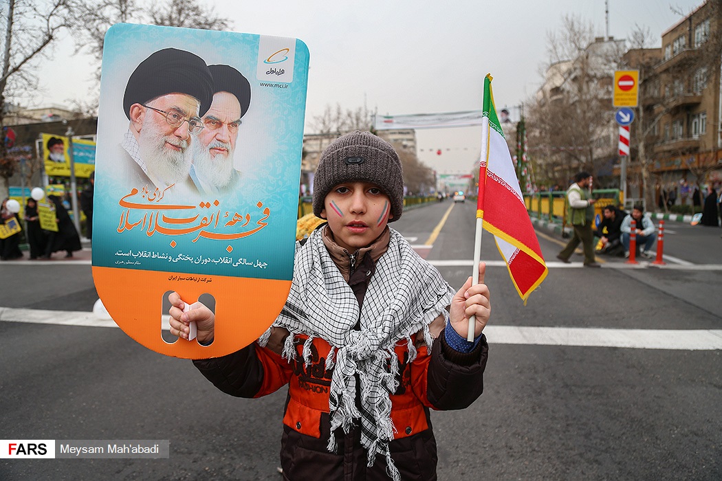 راهپیمایی ۲۲ بهمن ۱۳۹۷/ تهران