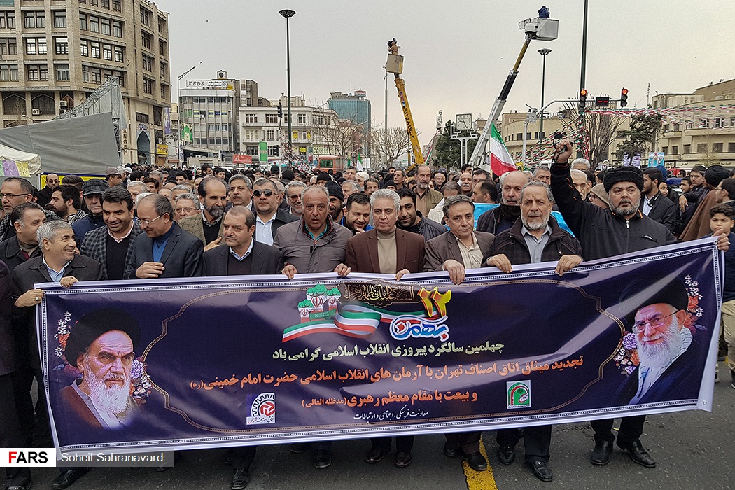 راهپیمایی ۲۲ بهمن ۱۳۹۷/ تهران