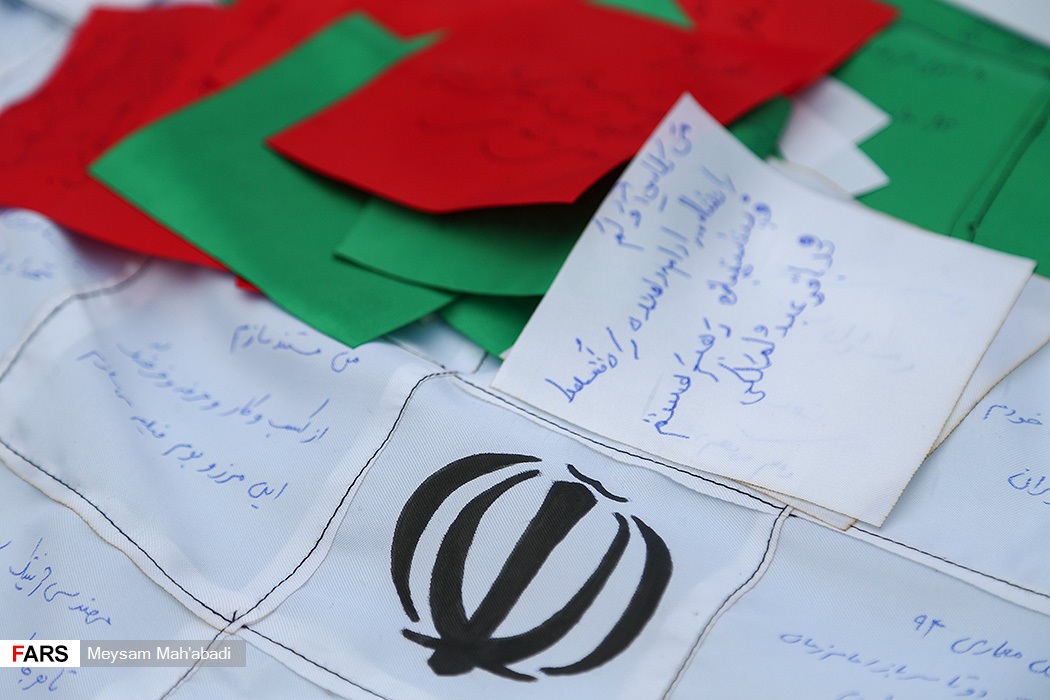 راهپیمایی ۲۲ بهمن ۱۳۹۷/ تهران