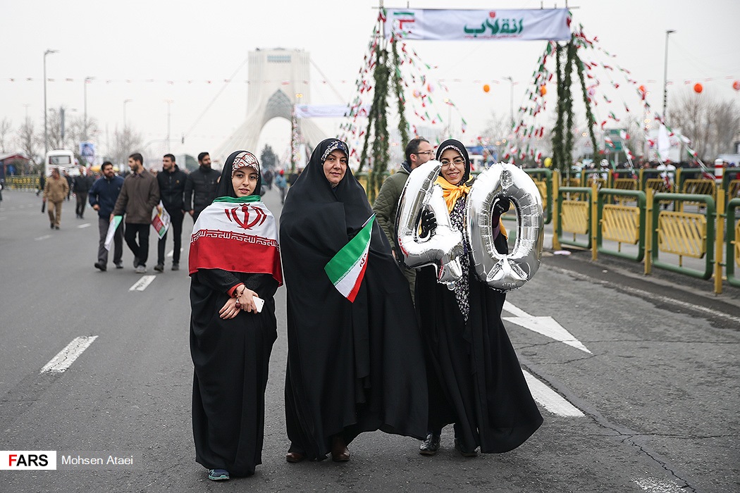 راهپیمایی ۲۲ بهمن ۱۳۹۷/ تهران
