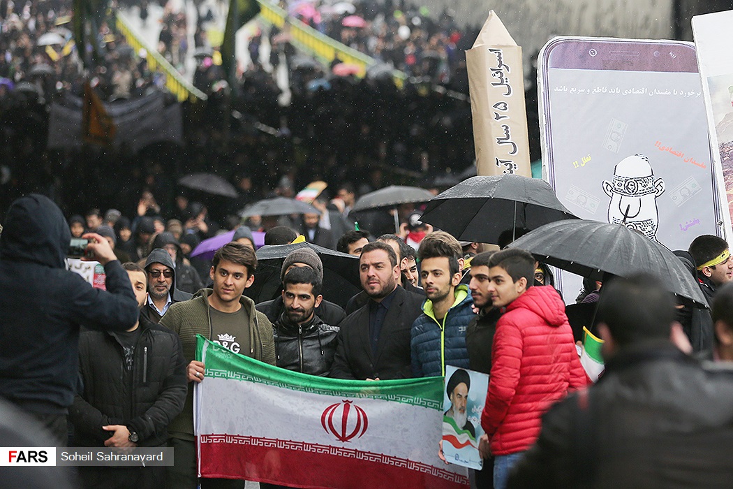 راهپیمایی ۲۲ بهمن ۱۳۹۷/ تهران