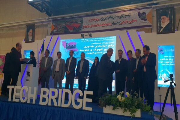 حل مشکلات صنعت را باید در خارج از سیستم بانکی جستجو کرد