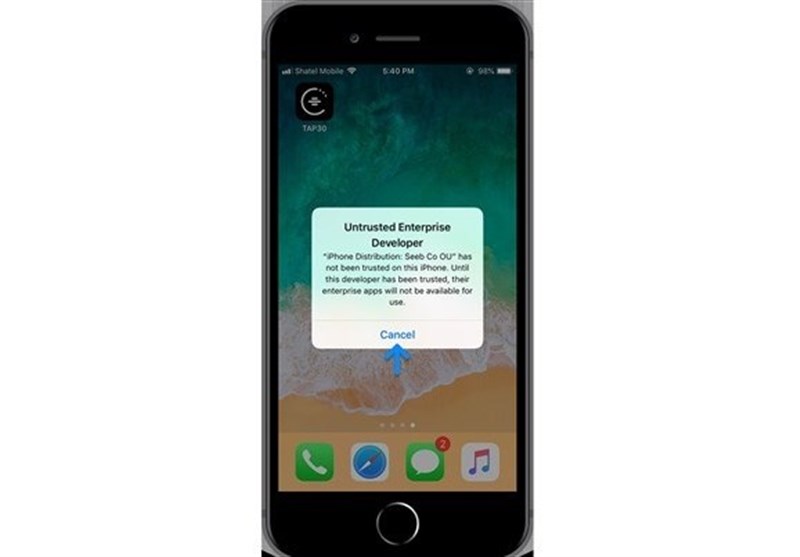 راه حل تپسی برای نجات کاربران iOS از دردسرهای اپل