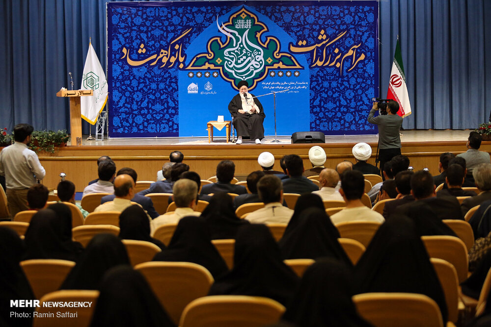 مراسم بزرگداشت بانو گوهرشاد در مشهد
