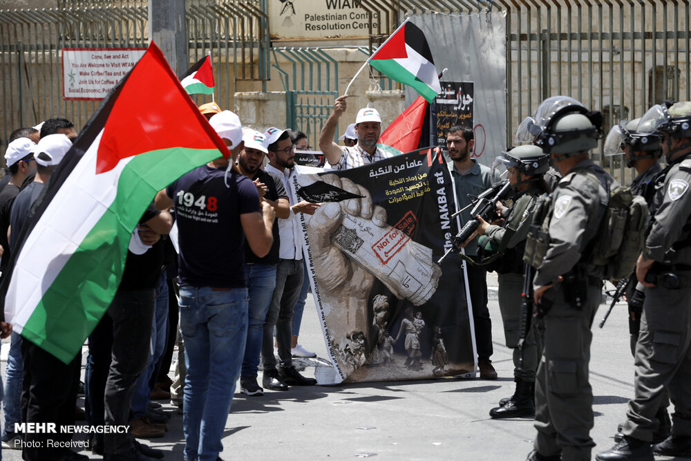 تظاهرات روز نکبت در فلسطین اشغالی