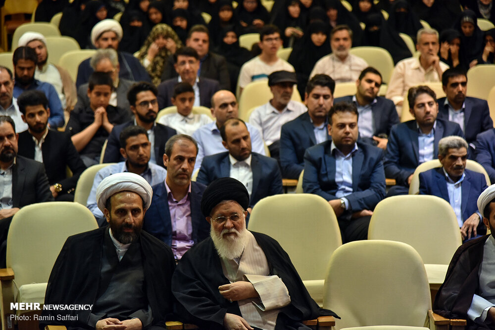 مراسم بزرگداشت بانو گوهرشاد در مشهد