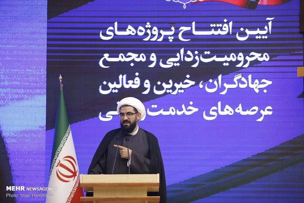 آیین افتتاح پروژه های محرومیت زدایی در همدان
