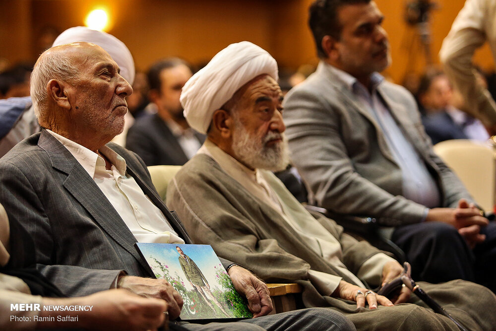 مراسم بزرگداشت بانو گوهرشاد در مشهد