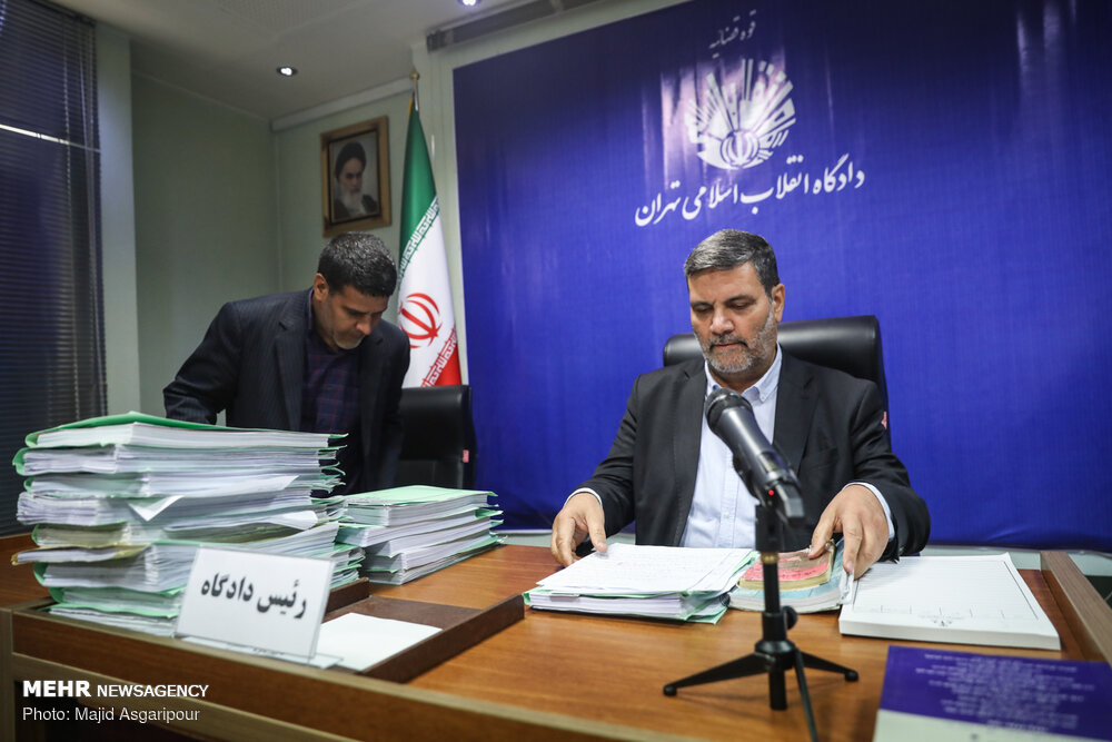 سومین جلسه محاکمه علیرضا زیبا حالت منفرد