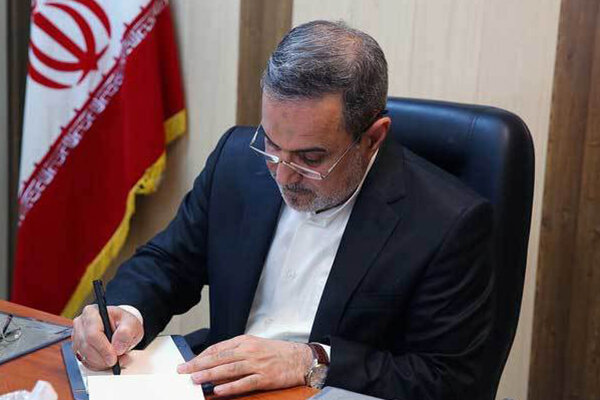 مطرحترین گزینهها برای سرپرستی وزارت آموزش و پرورش مطرحترین گزینهها برای سرپرستی وزارت آموزش و پرورش