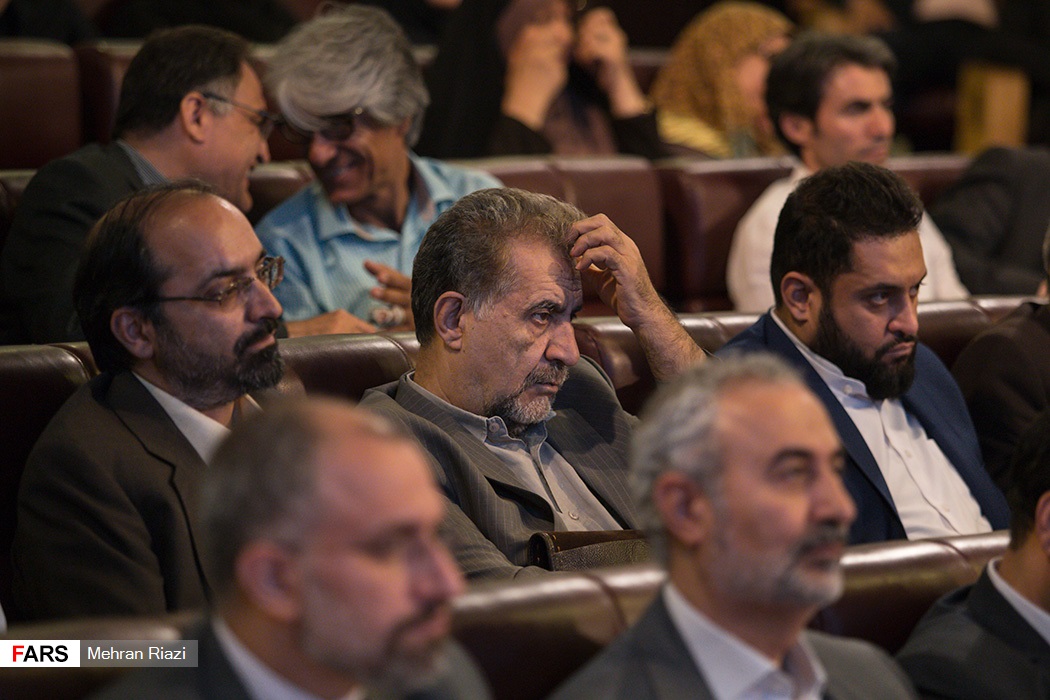 گرامیداشت حکیم ابوالقاسم فردوسی