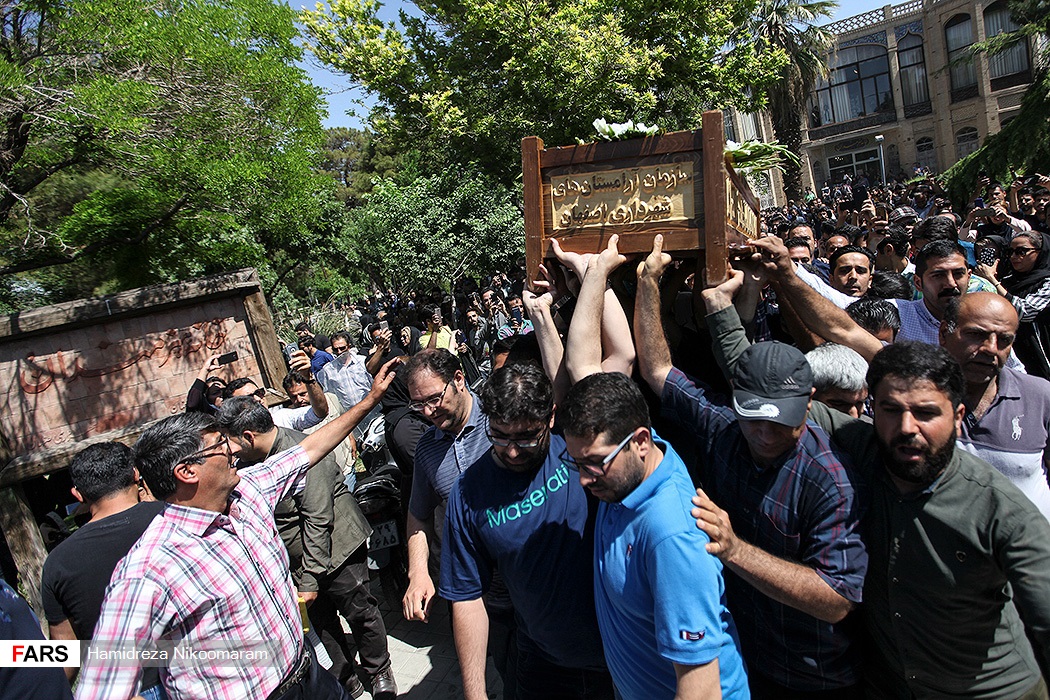 تشییع پیکر «بهنام صفوی»