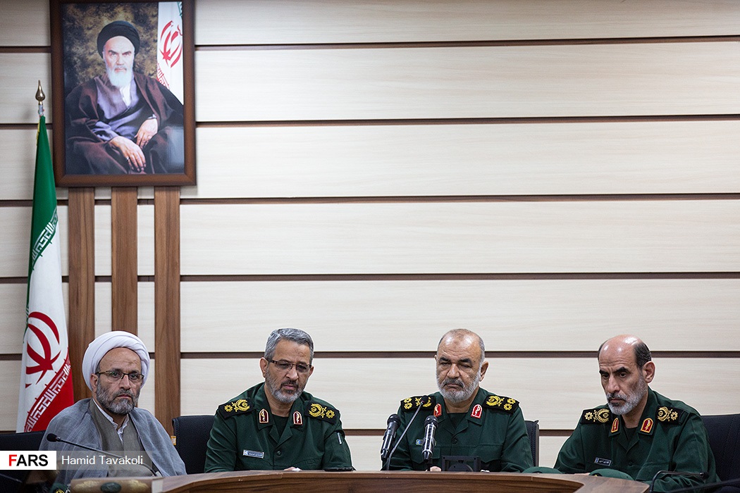 رونمایی از اطلس جهادی