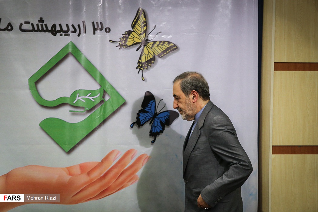 مراسم روز ملی اهدای عضو